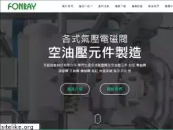 Sites similar to fonray.com