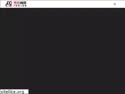 Sites similar to fonson-tw.com