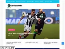 Sites similar to fonsports.ru