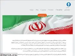 Sites similar to font-store.ir