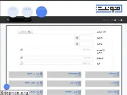 Sites similar to font.ir