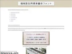 Sites similar to font.kim