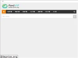 Sites similar to font.vip