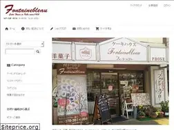 Sites similar to fontainebleau-kobe.com