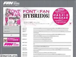 Sites similar to fontalliance.com