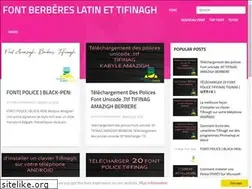 Sites similar to fontamazigh.blogspot.com