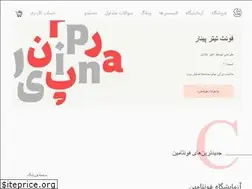 Sites similar to fontamin.com