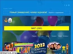 Sites similar to fontan-humor-odessa.com