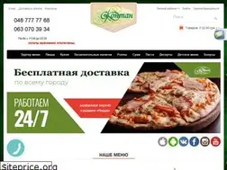 Sites similar to fontan.od.ua
