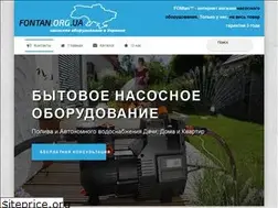 Sites similar to fontan.org.ua