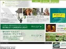Sites similar to fontana-m.jp