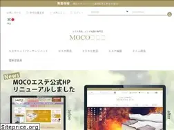 Sites similar to fontanamoco.jp