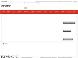 Sites similar to fontanapisco.com