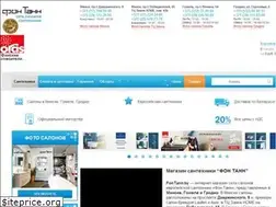 Sites similar to fontann.by