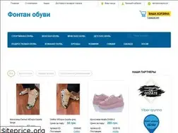 Sites similar to fontanobuvi.com.ua