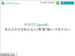 Sites similar to fonte-japan.net