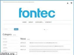 Sites similar to fontec.co.jp