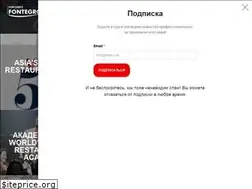 Sites similar to fontegro.com