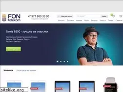 Sites similar to fontelekom.ru