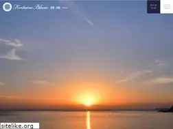 Sites similar to fontenu-atami.com