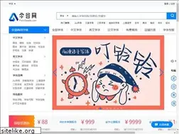 Sites similar to fontgoods.com