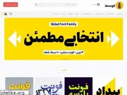 Sites similar to fontha.com