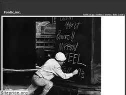 Sites similar to fontic.co.jp