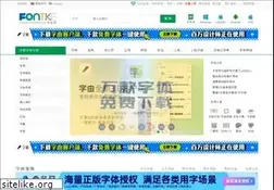Sites similar to fontke.com
