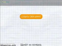 Sites similar to fontkey.com