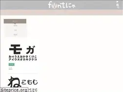 Sites similar to fontnya.com