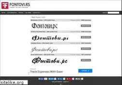 Sites similar to fontovi.rs