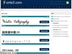 Sites similar to fonts3.com