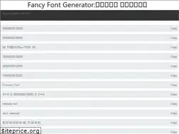 Sites similar to fontsonline.net