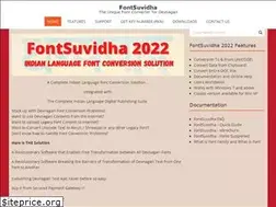 Sites similar to fontsuvidha.com