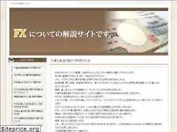 Sites similar to fontvillage.com