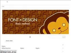 Sites similar to fontxdesign.net