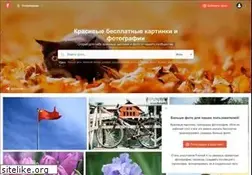 Sites similar to fonwall.ru