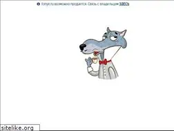 Sites similar to fonye.ru