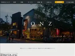 Sites similar to fonz.jp