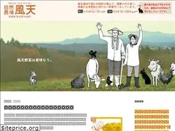 Sites similar to foo-10.com