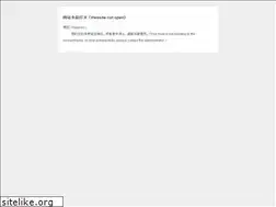 Sites similar to foobo.cn
