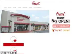 Sites similar to foocot.com