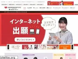 Sites similar to food-673.jp