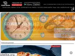 Sites similar to food-boom.ru