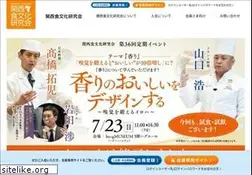 Sites similar to food-culture.jp