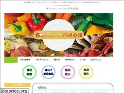 Sites similar to food-entaku.org