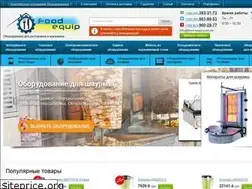 Sites similar to food-equip.com.ua