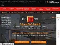 Sites similar to food-equipment.com.ua