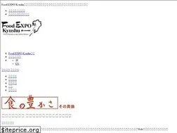 Sites similar to food-expo-kyushu.jp