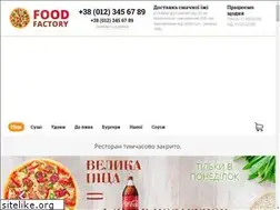Sites similar to food-factory.com.ua